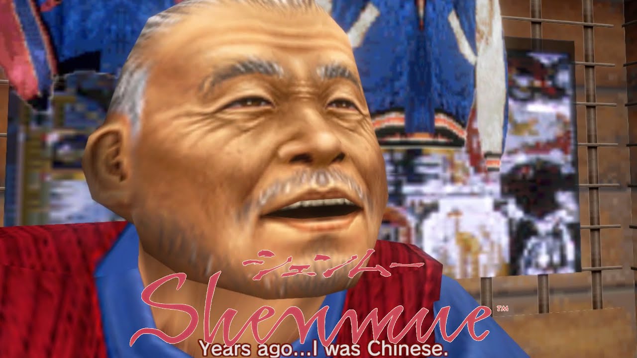 Foreign Relations – Let’s Play Shenmue Part 3