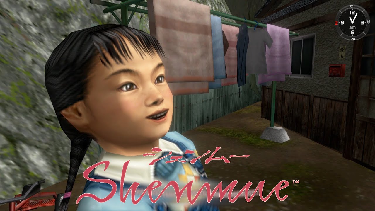 The Soul Mirror – Let’s Play Shenmue Part 1